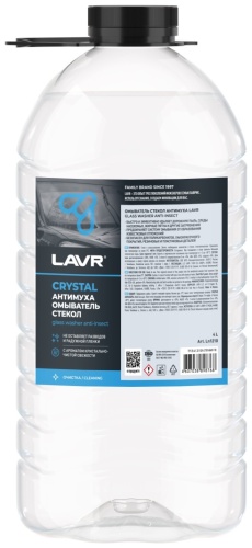 LAVR Ln1210 Анти-муха +5°С 4 л