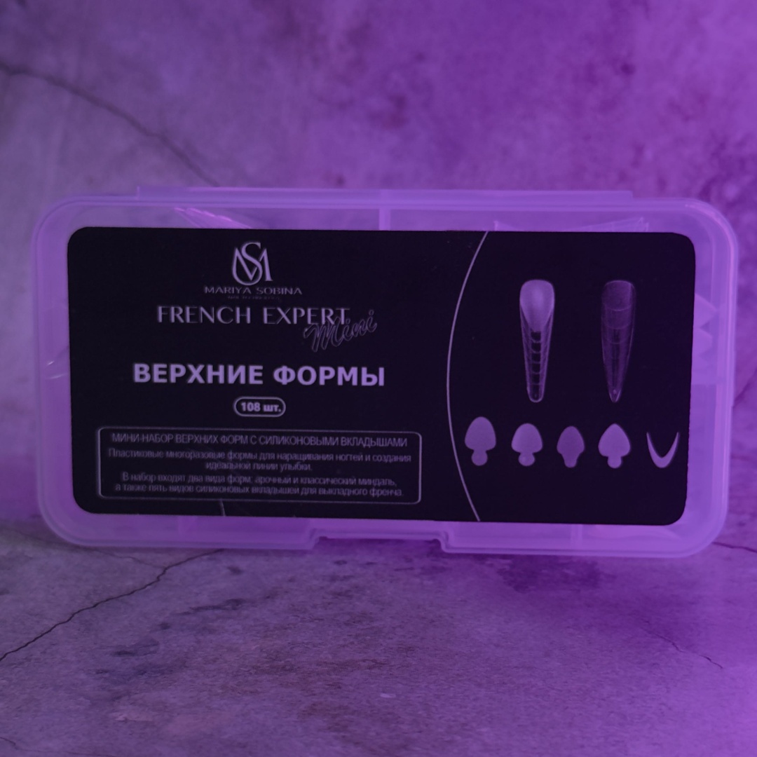 Mariya Sobina верхние формы, вкладыши для верхних форм универсальные, миндаль, арочные 108 шт