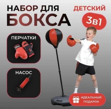Груша 30291411_540385841