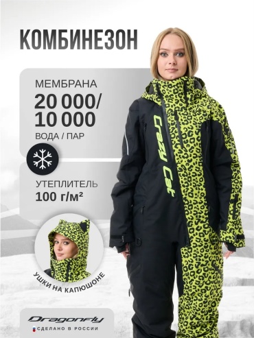 Комбинезон с шортами синий