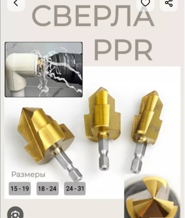 Фото 3