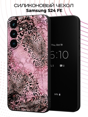Чехол для Samsung S24 FE рисунок