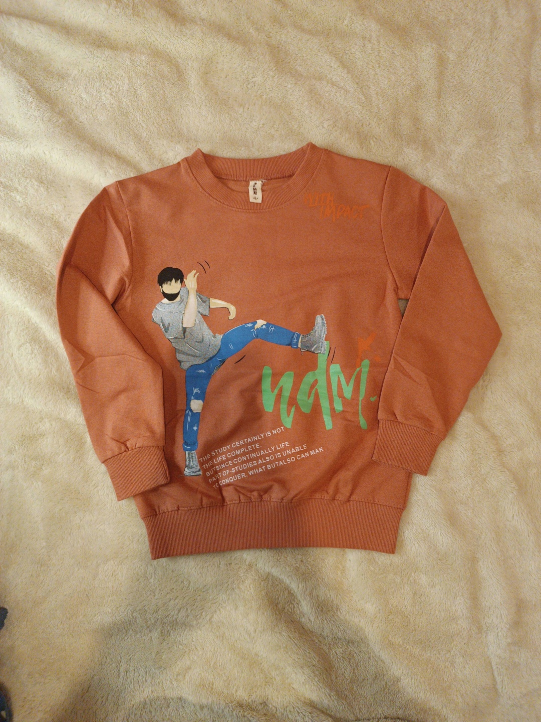 Толстовка рисунок с человеком и надписью розовый, оранжевый