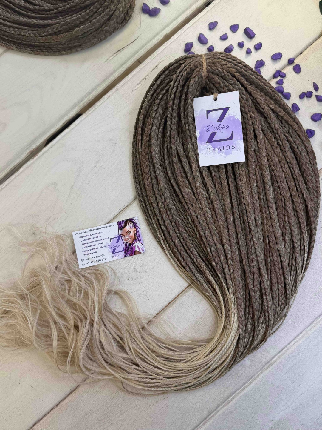 ZUKINA BRAIDS косички русый женский