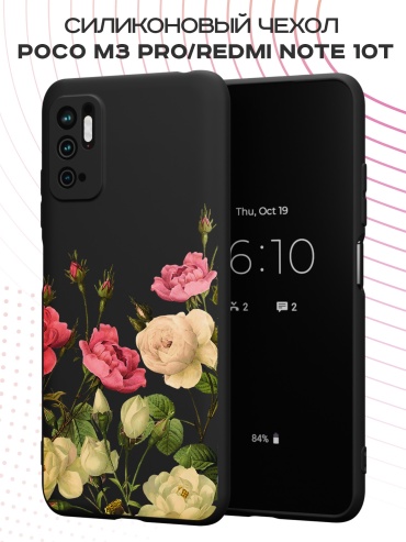 Чехол для POCO Poco M3 Pro рисунок