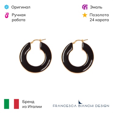 Серьги Francesca Bianchi бронза, эмаль