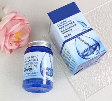 SELINE GIRL сыворотка Collagen для лица 250 мл