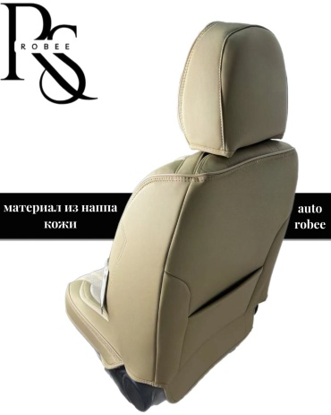 Фото 2
