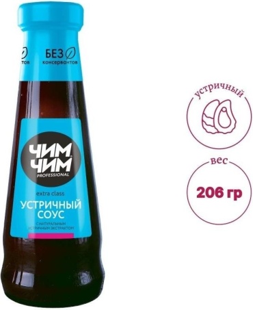 Чим Чим соус устричный 206 г