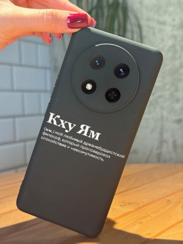 Чехол для Honor X9c рисунок