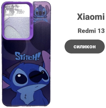 Чехол для Xiaomi Redmi 13 рисунок