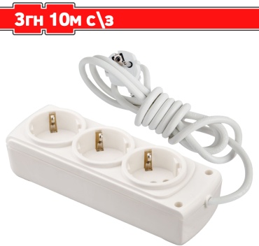Удлинитель ETO 01353, 10 м