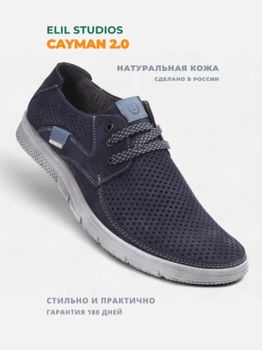 Туфли ELIL Shoes синий