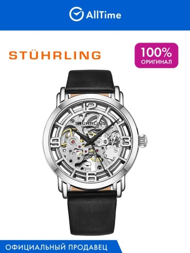 Механические STUHRLING 448119932 сапфир