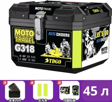 Мотокофра Moto travel G 318 45 л черный