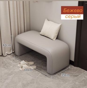 Банкетка 115471775, 60x35x42 см, серый