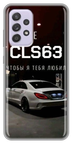 Чехол для Samsung Galaxy A52 рисунок