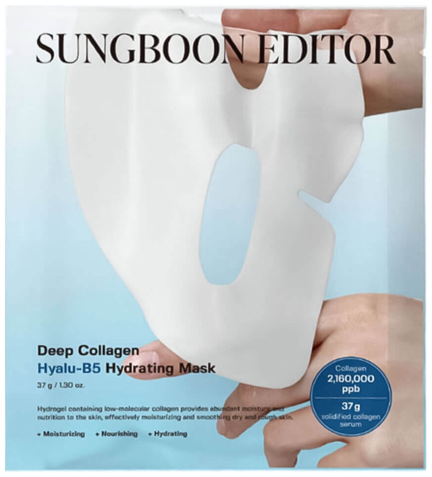 Маска для лица Sungboon Editor гидрогелевая Deep Collagen Hyalu-B5 Mask 37 мл