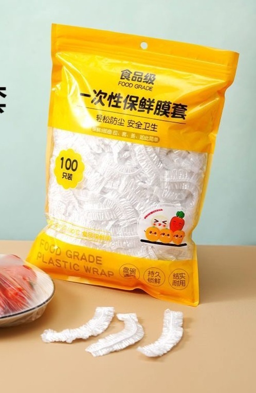 Пищевая пленка 798772855 для хранения продуктов
