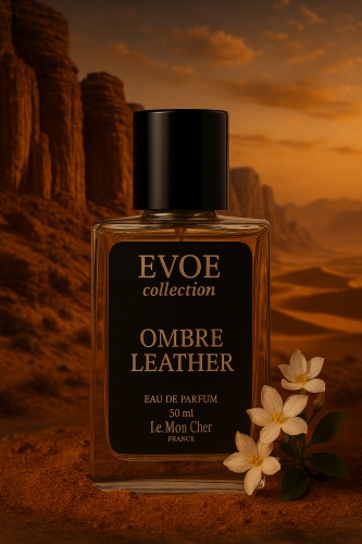 Le Mon Cher Ombre Leather парфюмерная вода EDP 50 мл, унисекс