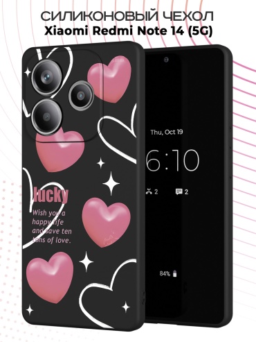 Чехол для Redmi Redmi Note 14 рисунок