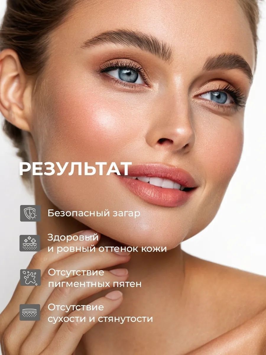 Celimax крем Dual Barrier Watery Sun SPF50 для лица, для зоны декольте 40 мл, фото 8