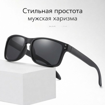 Lioru солнцезащитные очки прямоугольные поляризованные