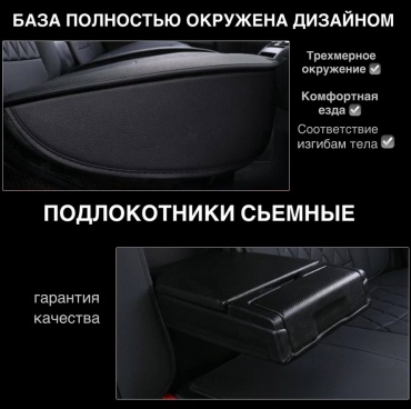Фото 3