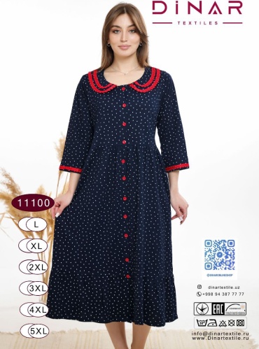 Хлопковый халат Dinar Textile синий, красный