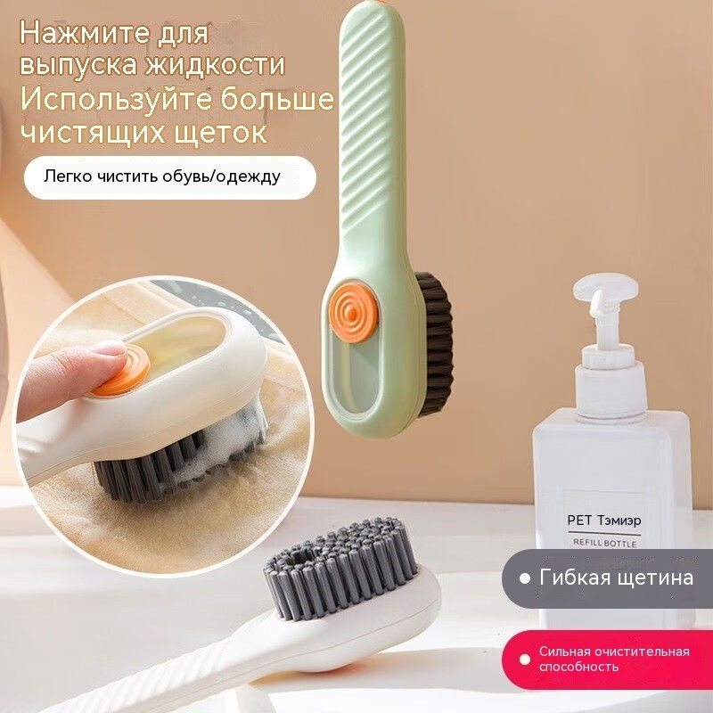 Щетка H1641 белый, зеленый
