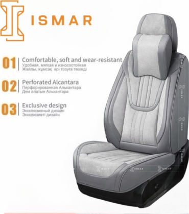 JETBOX Chery Tiggo 4 Pro, Tiggo 4 2020-2025 серый