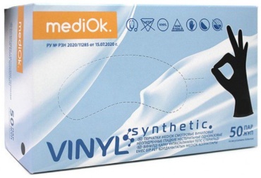 MediOk перчатки Vinyl размер S черный 100 шт