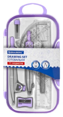 Готовальня Brauberg SCHOOL KIT лаванда 210714, предметов 11 шт,