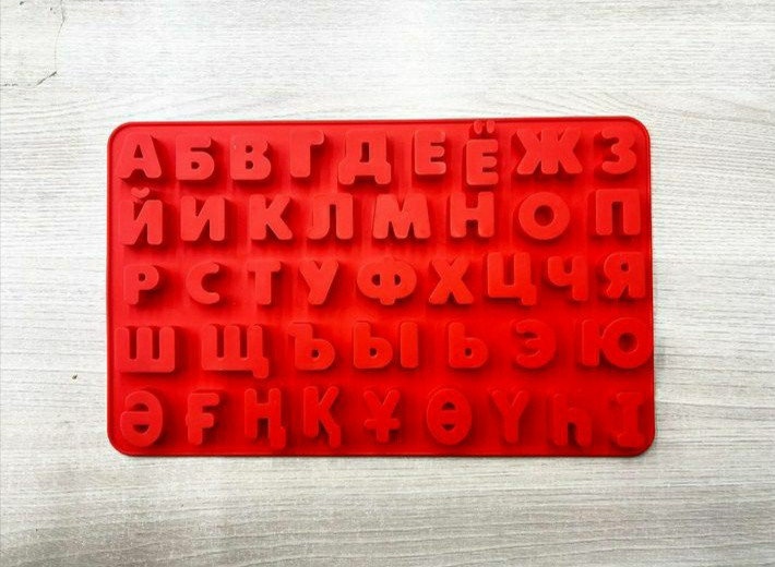 Винни Пух для льда, для десерта, для мармелада, для шоколада, для мастики 235000042, силикон
