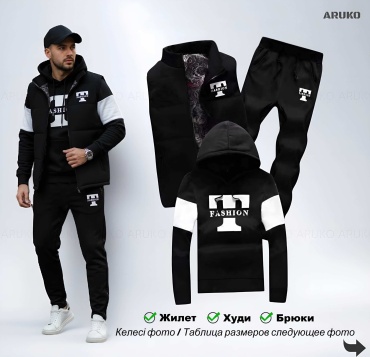 Повседневный костюм ARUKO белый, графит