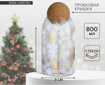 Дорого внимание банка 9593441, стекло