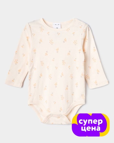 Боди Baby Go белый