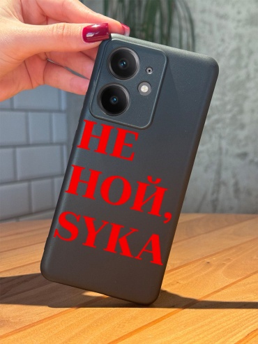 Чехол для Realme Neo7 рисунок