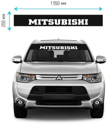 Наклейка на авто MITSUBISHI