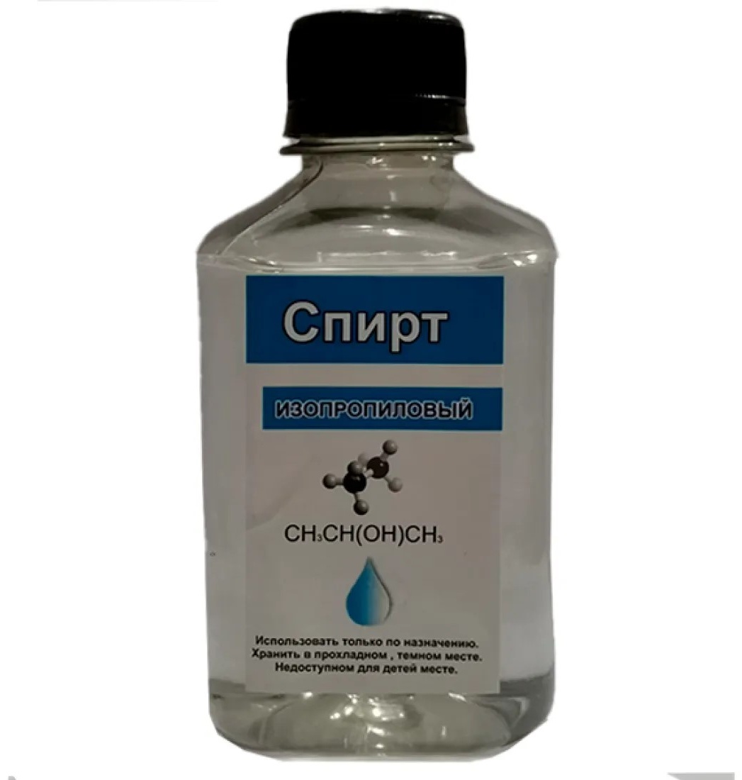 OEM промывочная жидкость Isoclene 250ml (0140040)