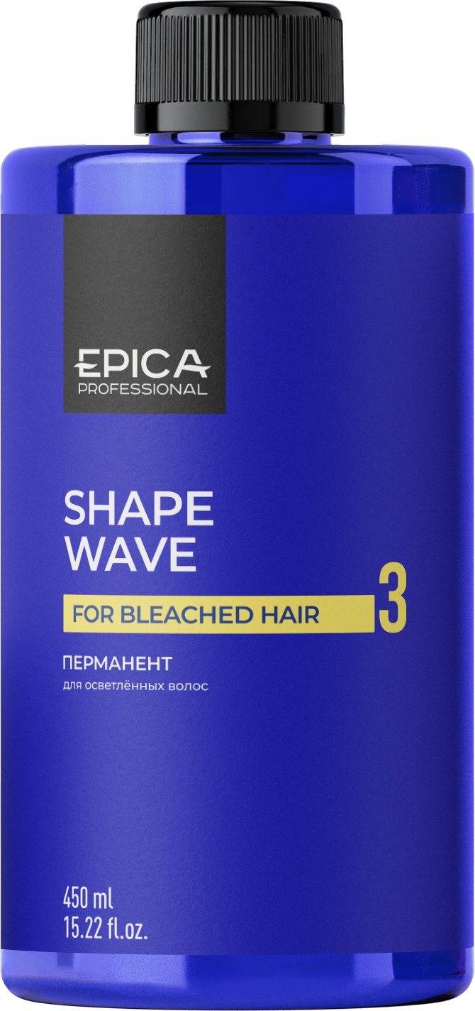EPICA Professional фиксатор Shape wave 3 Перманент для осветлённых волос 913180, 450 мл. 450 мл