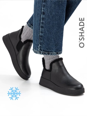 Полуботинки Oshade черный