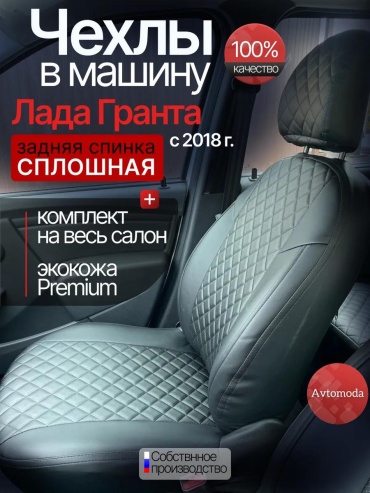 Универсальная 52 универсальный черный