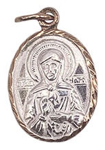 Икона Магия золота 19205500003 вес 1.34 г серебро, без вставок