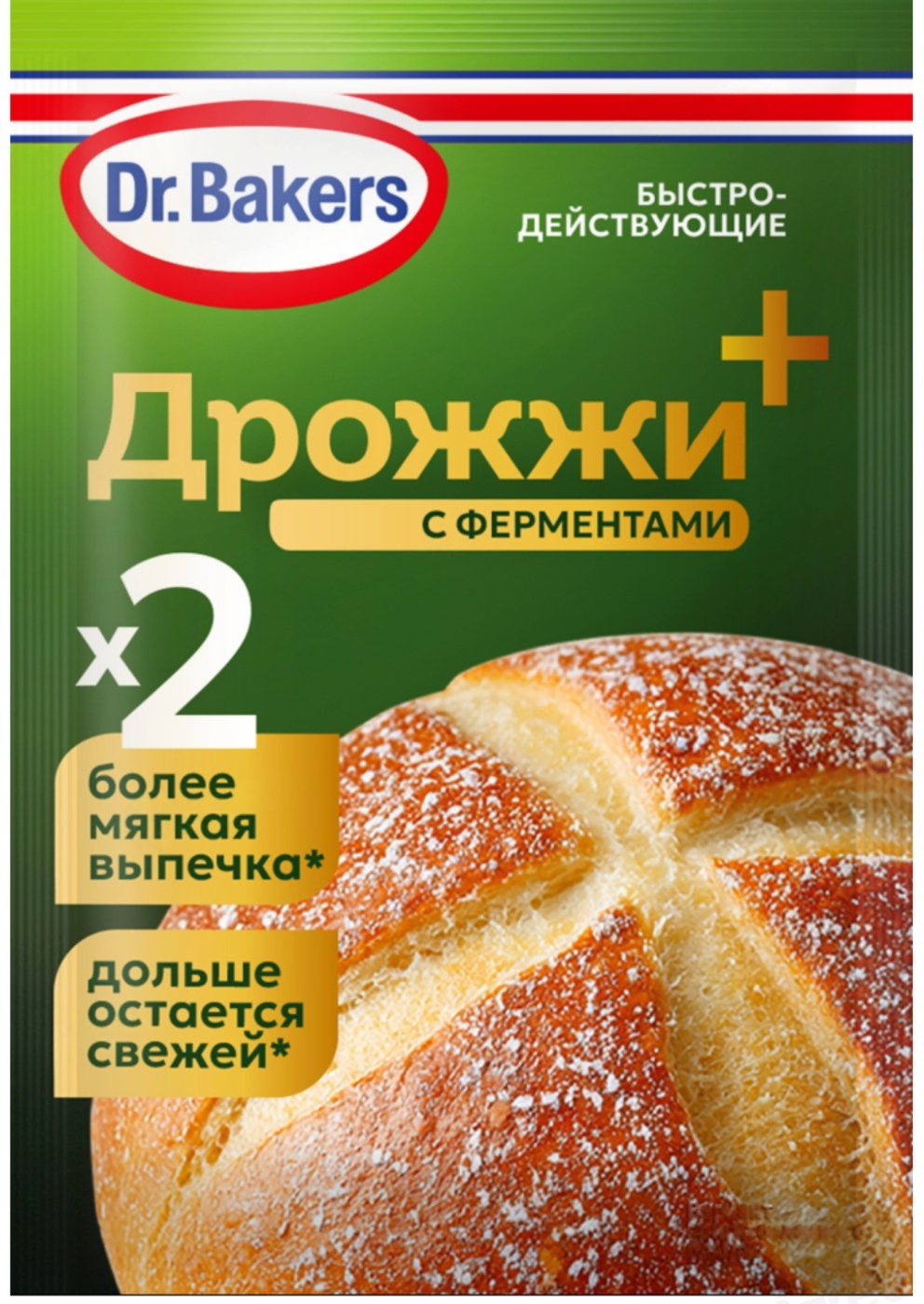 Dr.Bakers дрожжи с ферментами 8 г