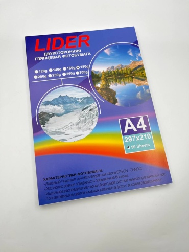 LIDER 147715 бумага, A4, 50 шт, глянцевое покрытие