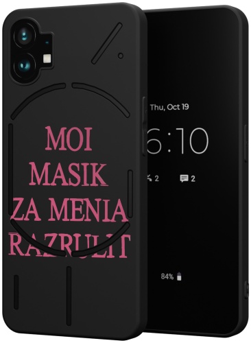 Чехол для NOTHING Phone 1 рисунок