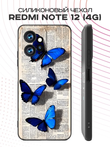 Чехол для Redmi Redmi Note 12 рисунок