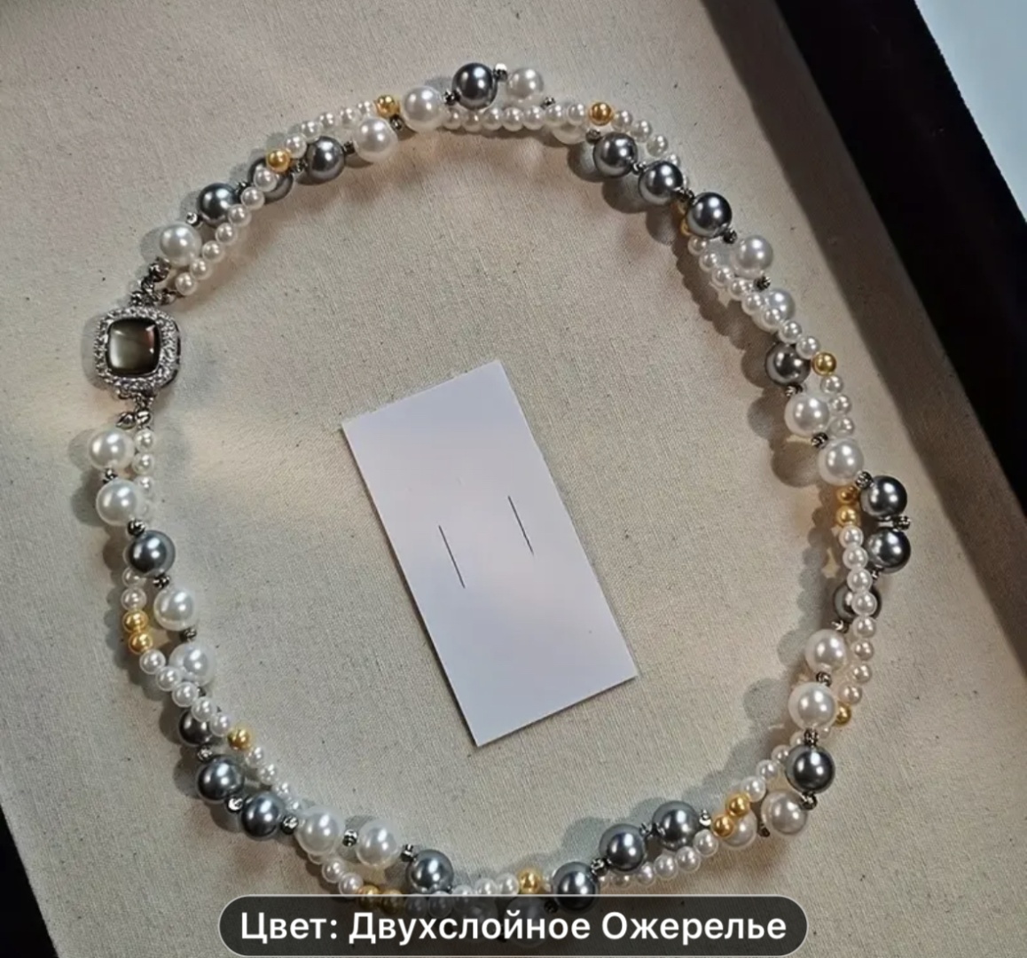 Колье MKGOLD Ювелирное украшение длина 45 см вес 52 г серебро, сплав покрытый золотом 14К, авантюрин, жемчуг