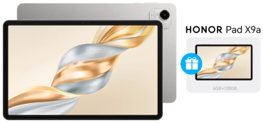 HONOR Pad X9a 11.5 дюйм 6 Гб/128 Гб серый + подарок